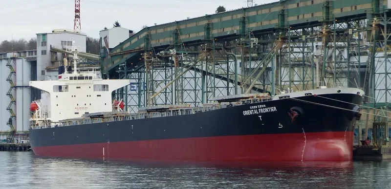 ORIENTAL FRONTIER Bulk Carrier IMO 9214056 photo 9