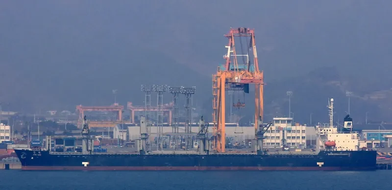 JUDY Bulk Carrier IMO 9214159 photo 4