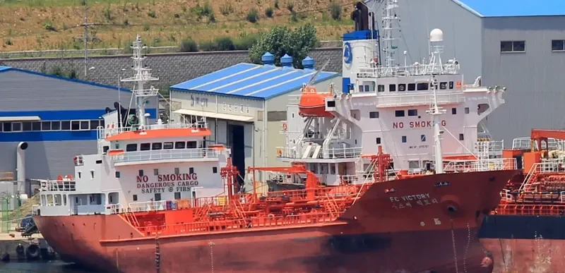 FC VICTORY Tanker IMO 9214197