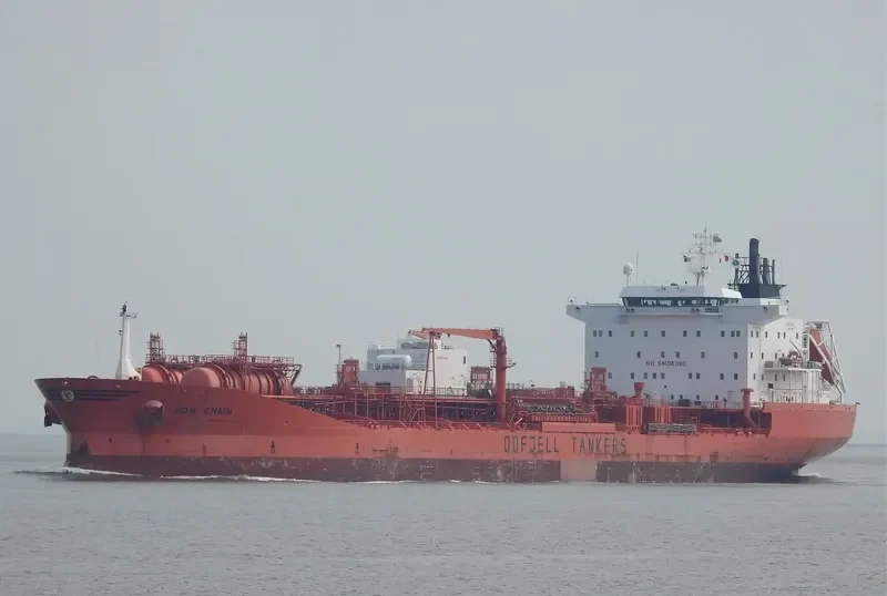 BOW CHAIN Tanker IMO 9214317 photo 4