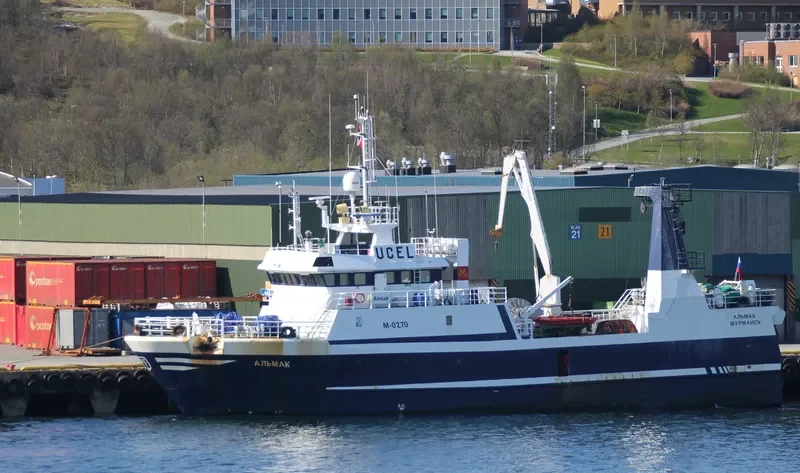 ALMAK General Cargo IMO 9214410 photo 8