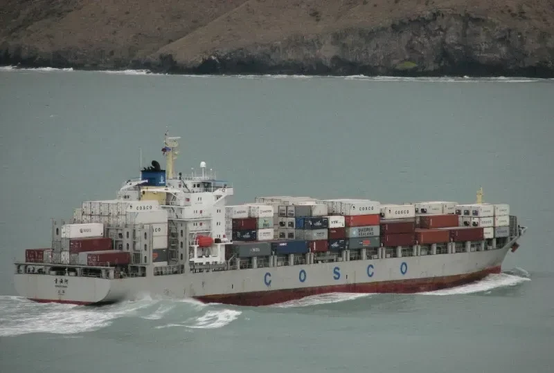 QING YUN HE Container Ship IMO 9214513