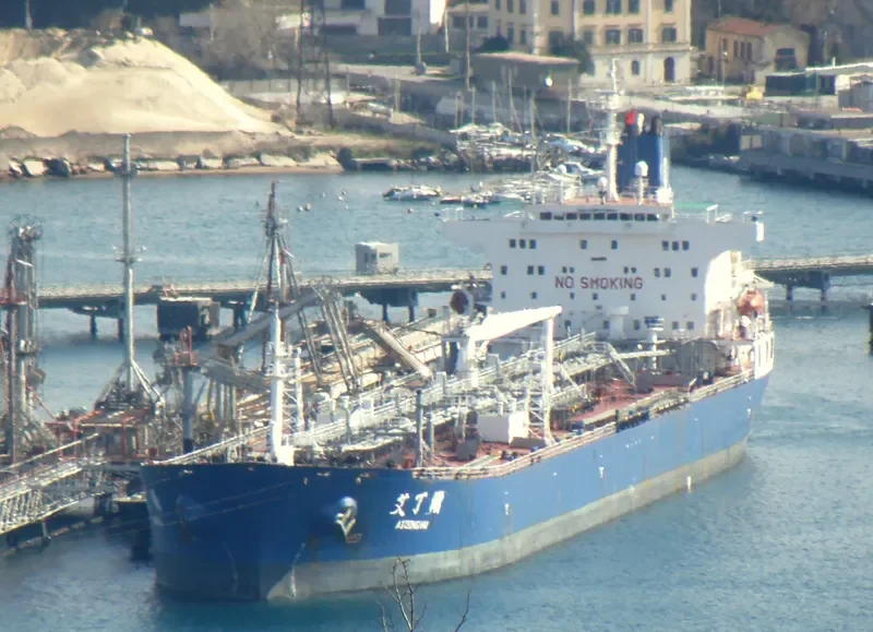 AI DING HU Tanker IMO 9214642