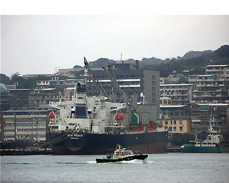 SOLAR Bulk Carrier IMO 9214848 photo 9