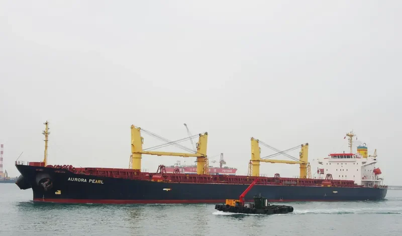 AURORA CHRISTINE Bulk Carrier IMO 9214862 photo 3