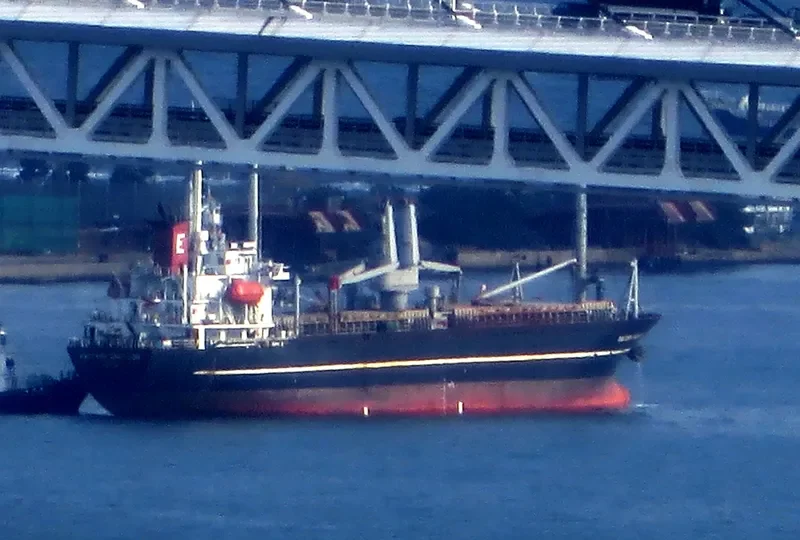PEGASUS 03 General Cargo IMO 9214977 photo 5