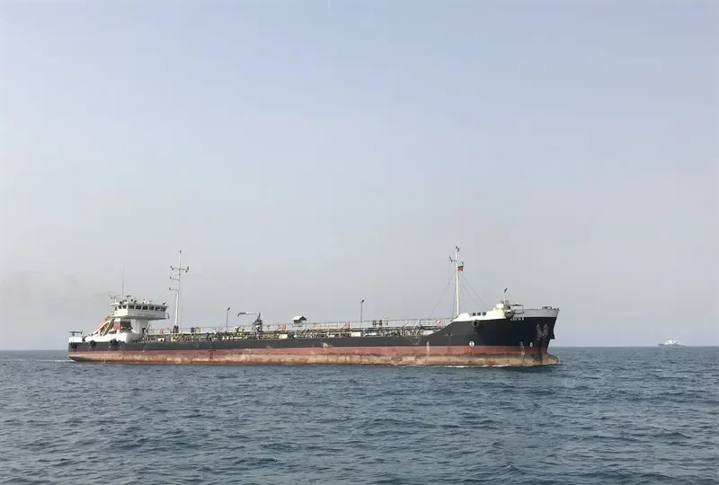 AL BARQ AL SAUDI Tanker IMO 9215024