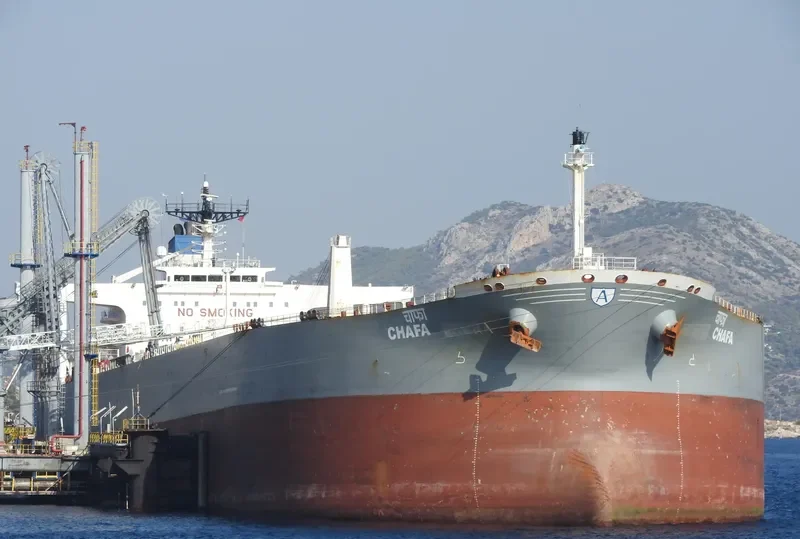 CHAFA Tanker IMO 9215036