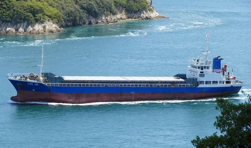 JUN HE General Cargo IMO 9215062 photo 5