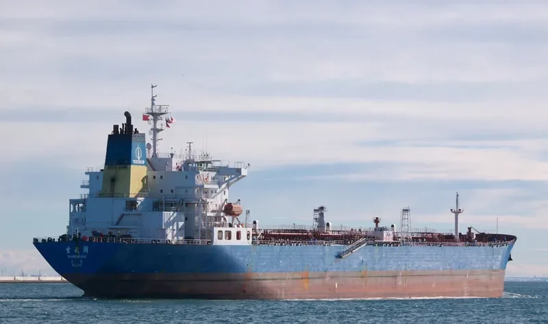 XUAN WU HU Tanker IMO 9215127 photo 2