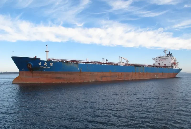 XUAN WU HU Tanker IMO 9215127 photo 5