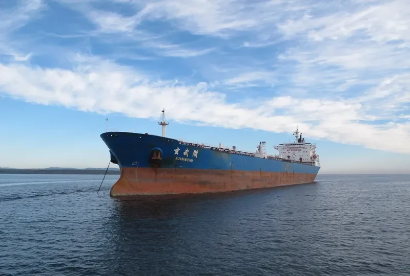 XUAN WU HU Tanker IMO 9215127 photo 6