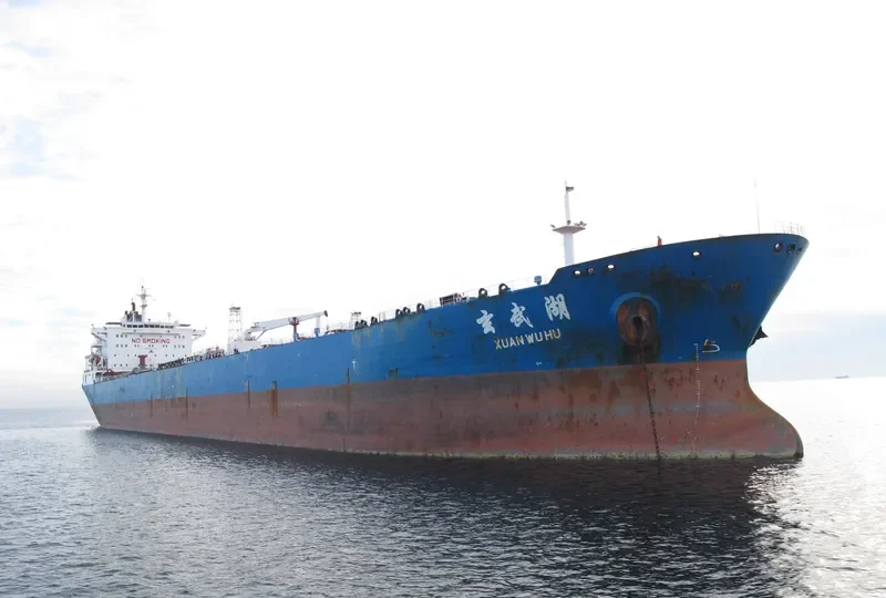 XUAN WU HU Tanker IMO 9215127 photo 7