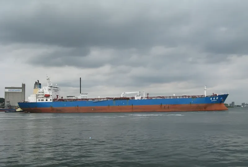 XUAN WU HU Tanker IMO 9215127 photo 10