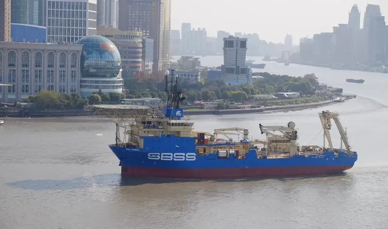 BOLD MAVERICK Multi-Purpose Vessel IMO 9215218 photo 3