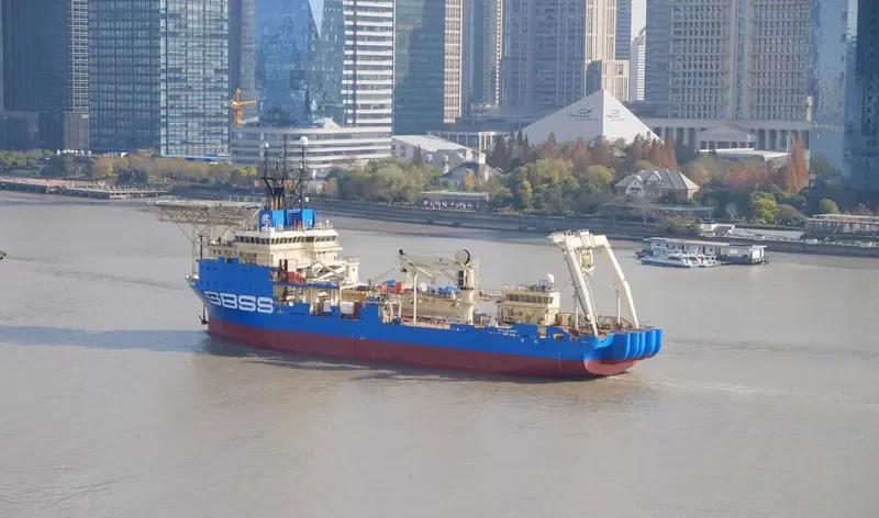 BOLD MAVERICK Multi-Purpose Vessel IMO 9215218 photo 4