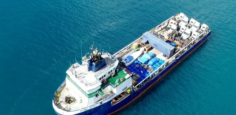 ISLAND SCOUT Offshore Vessel IMO 9215220 photo 5