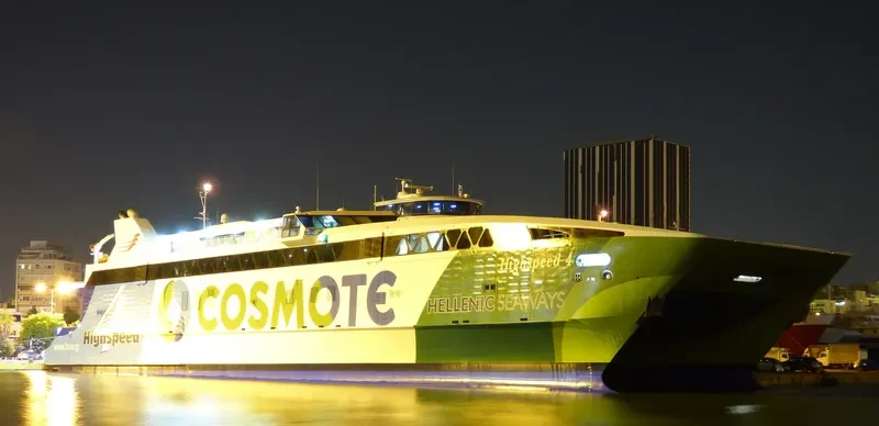 HIGHSPEED 4 Ro-Ro IMO 9216183