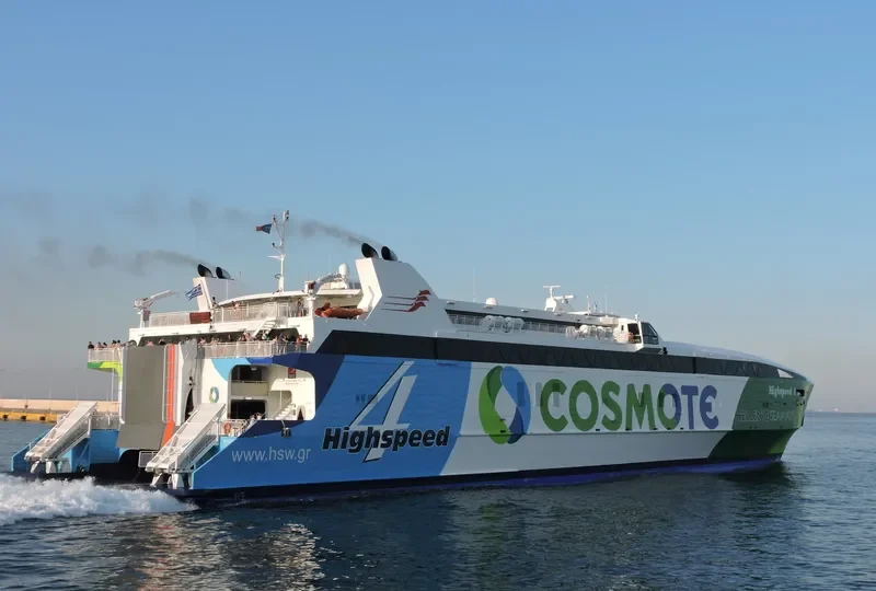 HIGHSPEED 4 Ro-Ro IMO 9216183 photo 8