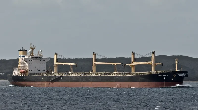 HOANH SON SKY Bulk Carrier IMO 9216236 photo 3