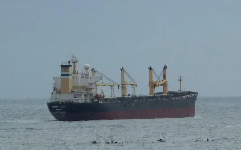 HOANH SON SKY Bulk Carrier IMO 9216236 photo 6