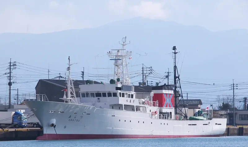 ARATSU General Cargo IMO 9216274