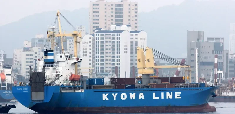 PACIFIC CONDOR General Cargo IMO 9216339
