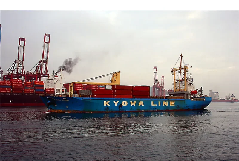 PACIFIC CONDOR General Cargo IMO 9216339 photo 4