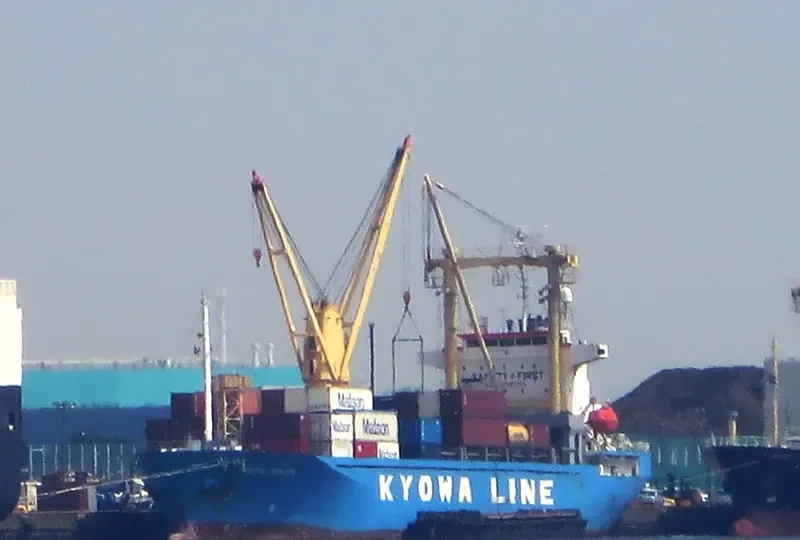 PACIFIC CONDOR General Cargo IMO 9216339 photo 6