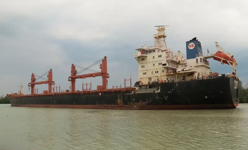 SUPERTRAMP General Cargo IMO 9216602 photo 4