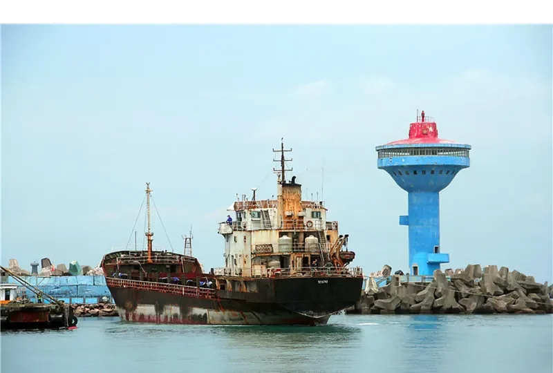 HORTA Container Ship IMO 9216743 photo 3