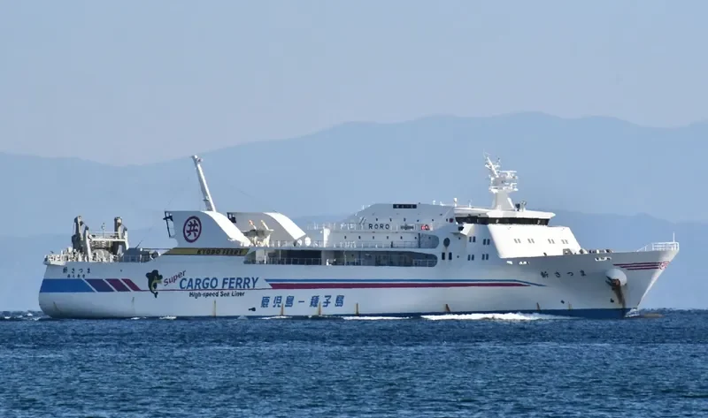 SHIN SATSUMA Ro-Ro IMO 9217113 photo 5
