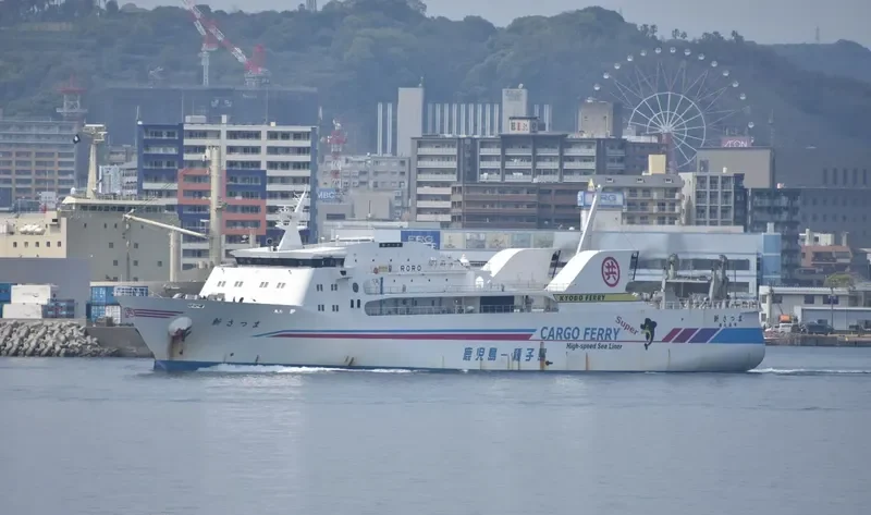 SHIN SATSUMA Ro-Ro IMO 9217113 photo 7