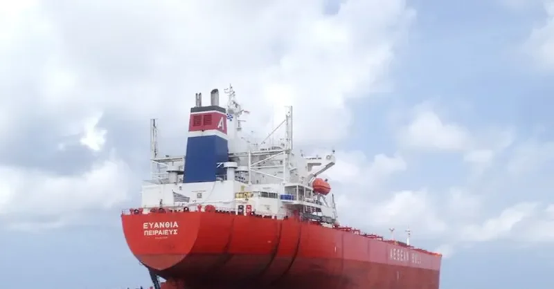 NAN XIN 9 Bulk Carrier IMO 9217216 photo 2