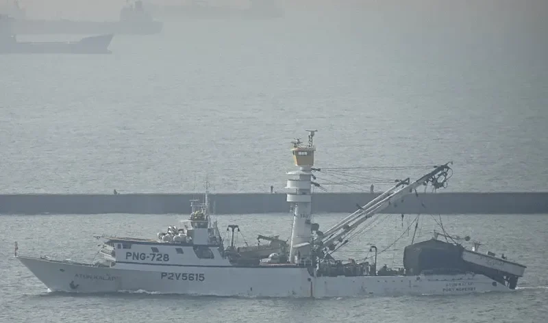EASTERN MARINE General Cargo IMO 9217369