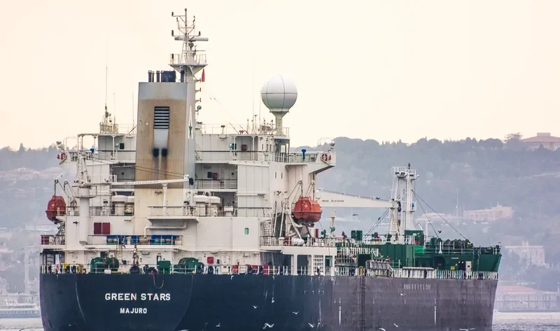 GREEN STARS Tanker IMO 9217448 photo 2