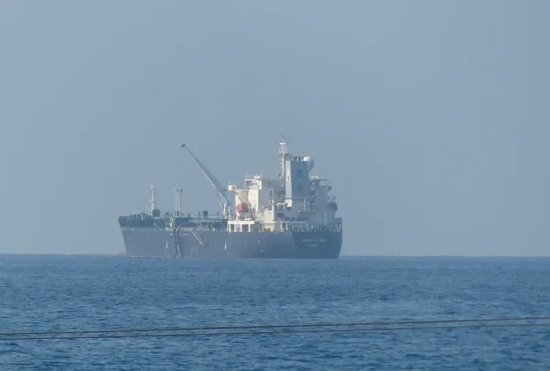GREEN STARS Tanker IMO 9217448 photo 5