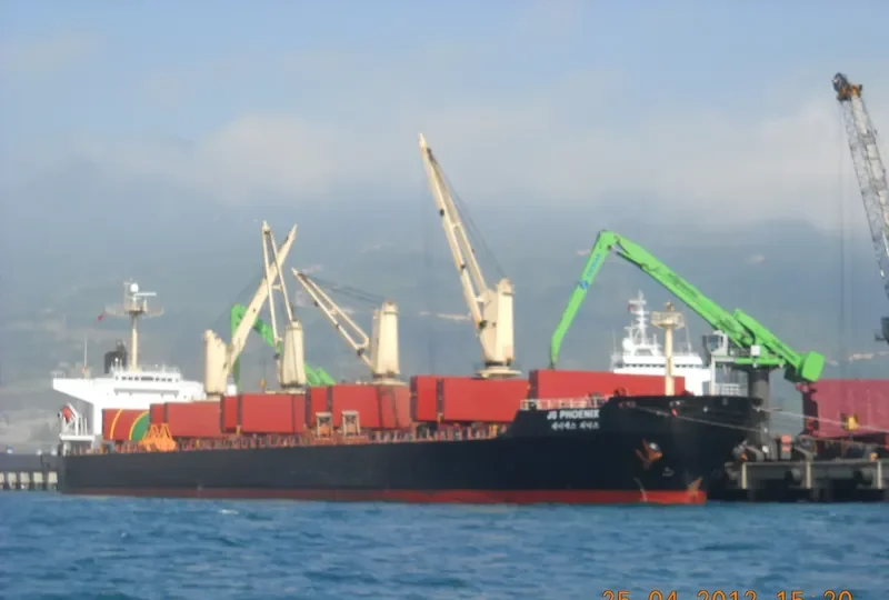 XING QIANG 9 Bulk Carrier IMO 9217735 photo 9