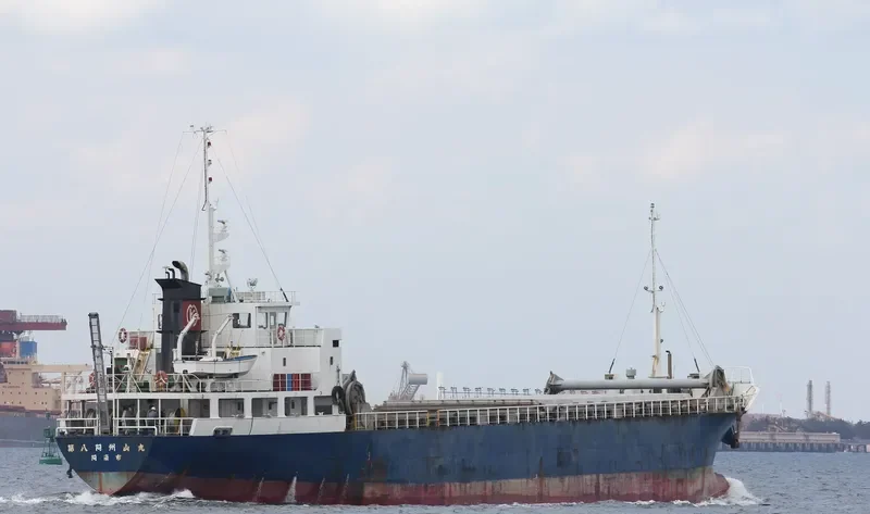 ASHUZAN MARU NO.8 General Cargo IMO 9217747