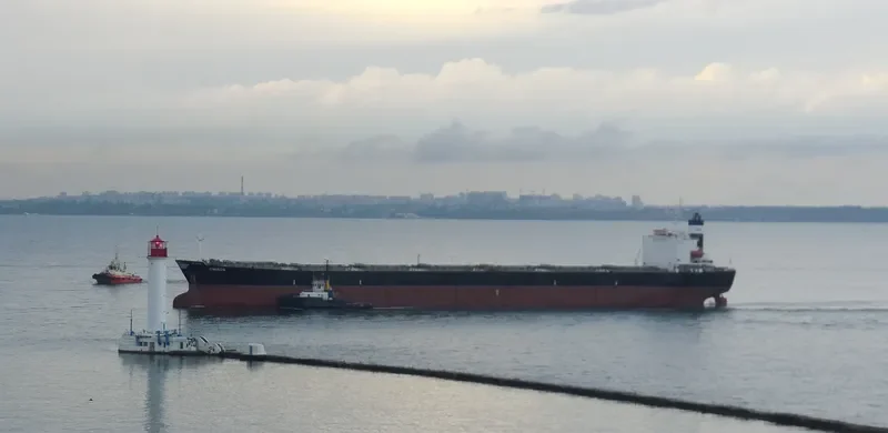 HENG XING DA Bulk Carrier IMO 9218296 photo 4