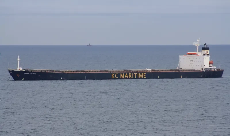EMMAKRIS I Bulk Carrier IMO 9218399 photo 10