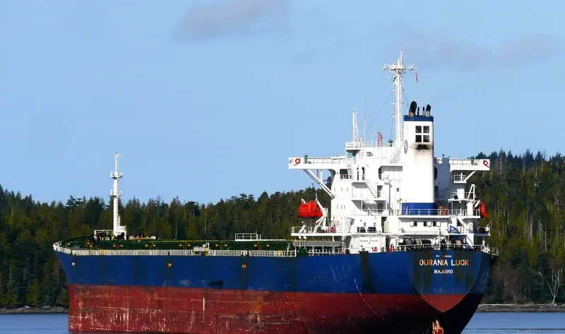 OURANIA LUCK Bulk Carrier IMO 9218428 photo 3