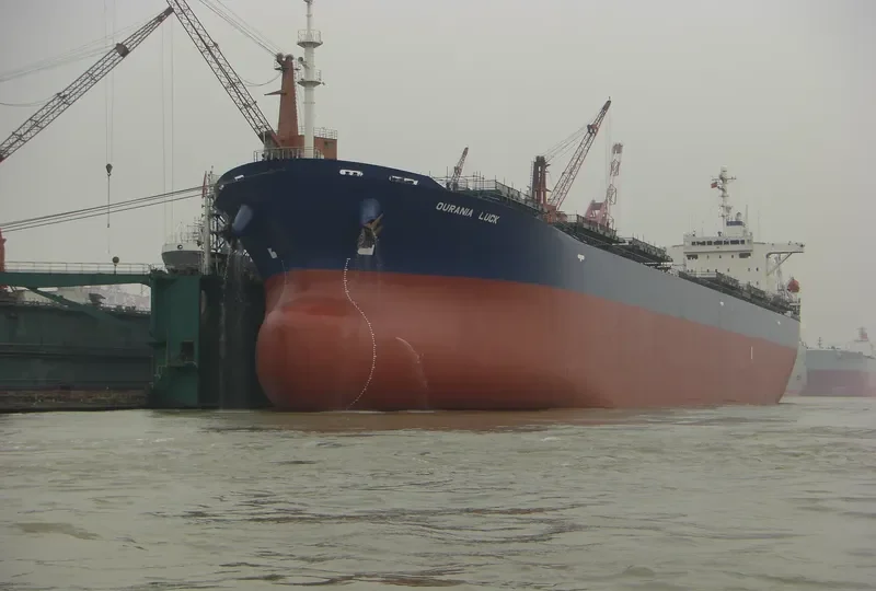 OURANIA LUCK Bulk Carrier IMO 9218428 photo 7