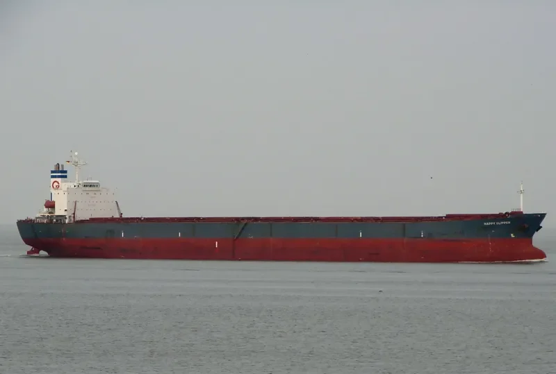 GUANG YUAN Bulk Carrier IMO 9218521 photo 9