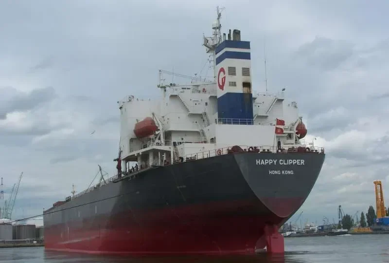 GUANG YUAN Bulk Carrier IMO 9218521 photo 10