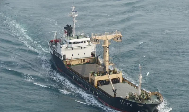 LONDON General Cargo IMO 9218698 photo 2