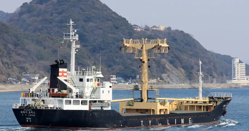 LONDON General Cargo IMO 9218698 photo 3