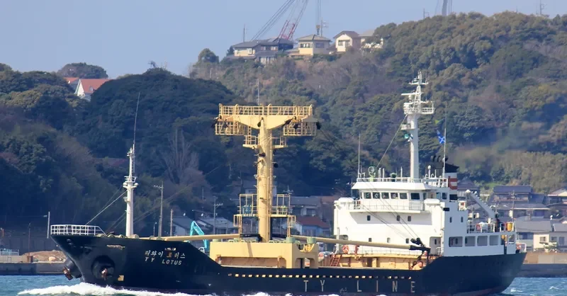 LONDON General Cargo IMO 9218698 photo 7