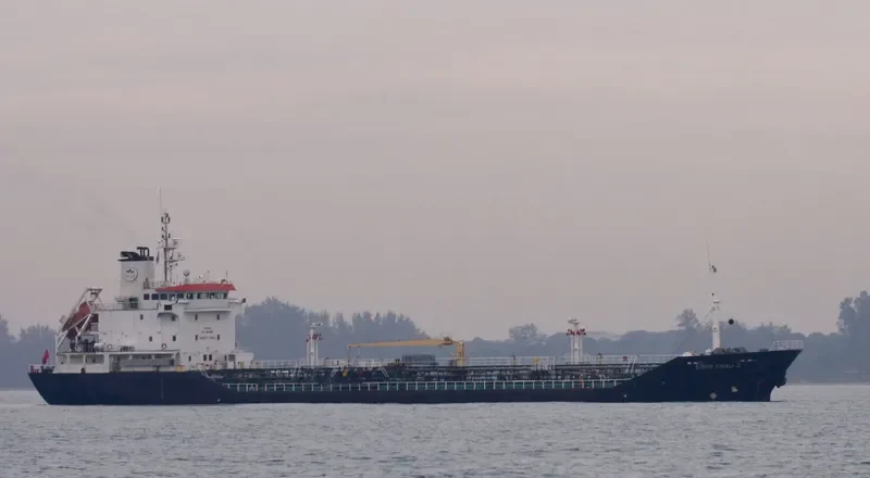 LONG PHU 18 Tanker IMO 9218703 photo 3