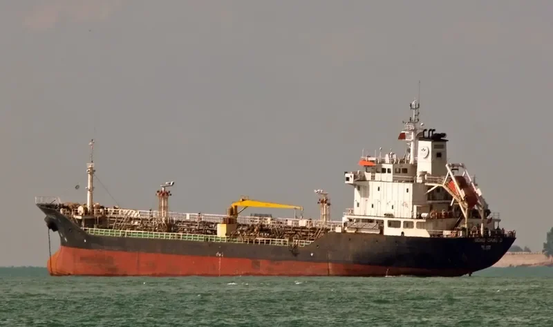 LONG PHU 18 Tanker IMO 9218703 photo 4